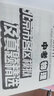 北京各区中考真题2025版初中九年级中考真题模拟试题汇编初三北京市各区模拟及真题精选专用课标版2024复习资料必刷题试卷 【3本】数学+物理+化学 实拍图