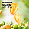 三只松鼠维c果棒360g 青梅秋梨棒棒糖软糖糯叽叽儿童零食休闲糖果 实拍图