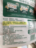 宝宝馋了 高钙奶片奶贝儿童零食进口奶源休闲食品牛奶片享宝宝婴儿食谱 高钙奶片3盒混合装 实拍图