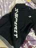 特步（XTEP） 卫衣男装套头t恤衫秋季休闲运动服饰男士保暖打底宽松大码跑步服 黑白-spirit圆领-不加绒 M /170 -现货速发 实拍图