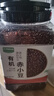 九月的诗九月的诗东北有机赤小豆1kg*1罐农家自产配薏仁米新豆五谷杂粮 有机赤小豆 2350g*1罐 实拍图