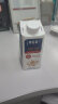 蒙牛特仑苏谷粒牛奶全脂调制乳康美笑脸包250mL×10盒 晒单实拍图