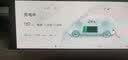 公牛随车充便携式充电枪器3.5kw家用7kw适配于理想特斯拉大众比亚迪小米极氪问界m8小鹏星愿新能源汽车 11kW两用枪桩2合1旅行家款-5米 实拍图