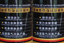 安捷迅积碳清洗剂燃油宝 进口聚醚胺PEA清洁发动机内部燃烧室三元催化清洗剂 燃油添加剂改善尾气325ml*3瓶 实拍图