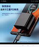 潮范适用于三星充电器头45W快充数据线套装S24/S23+/S22+/S23/note20 Ultra/s21s20手机s7/s8平板通用 实拍图
