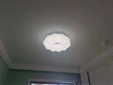 雷士（NVC）LED 吸顶灯卧室灯奶油风高显护眼母婴光RG0防蓝光灯具儿童灯儿童 【三室】花朵主卧+南瓜次卧/餐吊 实拍图