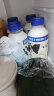 辉山（Huishan）鲜博士鲜牛奶 全脂纯牛奶 巴氏杀菌乳 分享装485ml*3 晒单实拍图