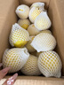 正宗黄金百香果广西钦蜜9号纯甜孕妇爱吃新鲜水果鸡蛋果 【百香果热卖榜TOP1】1斤装 单果重量50克-60克【中果很甜】 实拍图