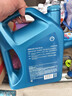 壳牌（Shell）机油全合成机油5w-30(5w30) API SP级 4L 蓝壳HX7 PLUS京东养车 实拍图