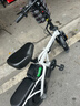 绿源【向往的生活推荐品牌】电动自行车新国标代驾折叠电动车超长续航铝合金锂电池助力电瓶车 航空版白色-20A-纯电60公里 实拍图
