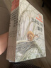 杨红樱画本科学童话6册  小学生三四五六年级儿童文学励志成长童话故事书课外阅读书籍 儿童年货节送礼 实拍图