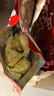 永和豆浆袋装豆粉冲泡速溶即食方便营养早餐冲饮谷物独立小包装 经典原味豆浆450g（内含15小包） 实拍图