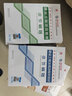 一建2025一级建造师章节刷题 机电专业习题集（套装4册）中国建筑工业出版社 实拍图