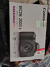 佳能（Canon） EOS 200D二代 200d2代单反相机入门单反vlog迷你单反数码照相机 200DII白色18-55 STM套机【入门家用】 套餐五【256G高速卡~高容双电双充~专业三脚架】 实拍图