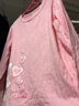 真维斯女童长袖t恤儿童春秋款女孩中小童圆领秋装上衣可爱兔兔纯棉童装 粉 J泡泡兔左下-白 J你好兔右下 120 实拍图