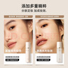 蜜丝婷（Mistine）柔澈净肤洁面乳深层清洁面部洗卸二合一控油氨基酸洗面奶男女士 【柔澈净肤】洁面 100g 实拍图