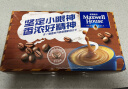 麦斯威尔（Maxwell House）进口特浓速溶咖啡粉60条 三合一 0反式脂肪酸 共780克 新老随机 实拍图