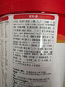 旗帜奶粉3段红钻红罐 12-36个月幼儿配方罐装 3段 808g 1罐 实拍图