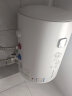 樱雪（INSE）电热水器热水器2100W速热家用电热水器储水式防电保卫生间经济易用款JA2310BW 40L 实拍图