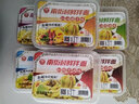 南街村 鲜拌面干拌面混合口味255g 速食面冷面凉拌面凉面湿面武汉热干面 混合口味255g*6盒 实拍图