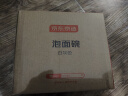 京东京造 泡面碗 上班族304不锈钢饭盒小学生双层防烫1.3L白色 配筷勺 实拍图