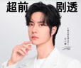 C咖【现货速抢】YIBO限定京彩礼盒美白淡斑面膜去黄提亮母亲节礼物 实拍图