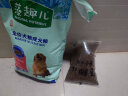 麦富迪狗粮 藻趣儿7.5kg 成犬中大型小型犬通用（牛肉螺旋藻）金毛泰迪 实拍图