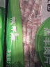 大庄园国产 羔羊肉片卷 500g/袋 涮肉火锅食材 冷冻羊肉羊肉卷 晒单实拍图