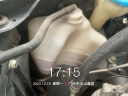 TOTACHI原装进口PAO全合成机油汽车发动机润滑油小保养套餐原厂认证 5W-20 SP级 4L 晒单实拍图