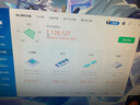 UIG英特尔酷睿I7升十八核128G内存4070组装电脑台式机主机吃鸡游戏电竞直播设计师办公全套整机 单主机【赠五年质保】 套六：I9级36线核丨4060丨1TB丨性能机皇 实拍图