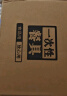 京东京造 一次性盘子 大号食品级甘蔗浆新年春节聚餐纸盘9英寸【50只】 实拍图