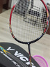 VICTOR威克多胜利9500羽毛球拍单拍全碳素攻守兼备平衡耐打入门挑战者  CHA-9500D鲜红3u 实拍图
