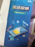 中国移动中国移动流量卡手机卡通话卡5g上网卡流量卡不限速低月租电话卡三网 宝藏卡9元188G高速流量+不限速+首月免费 实拍图