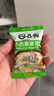 苏伯 蛋花汤速食汤菠菜速溶汤包紫菜蛋花汤冲泡即食小包冻干 【5种口味各20】6g*100包 实拍图