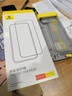 倍思（Baseus）【3D热弯康宁膜】适用苹果15Pro钢化膜iPhone15Pro手机膜全屏覆盖超高清防指纹防摔保护贴膜 实拍图