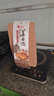 银祥 姜母鸭500g×2盒装配礼袋厦门特产伴手礼盒卤鸭肉熟食小吃美食 实拍图