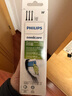 飞利浦（PHILIPS）电动牙刷头HX6063适配HX9362HX9352HX9332HX9372HX9312HX5181HX5161HX5171 钻石系列 HX6063/96标准3支装 实拍图