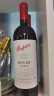 奔富（Penfolds）BIN28设拉子干红葡萄酒 750ml*1瓶 澳大利亚原瓶进口 晒单实拍图