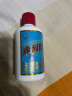 赤河崖贵州酱香型白酒 53度100ML 3年 大曲坤沙纯粮食酒 单瓶装 晒单实拍图