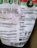 雨虹防水 T200彩色瓷砖地砖填缝剂粉美缝剂 防霉防水型耐磨勾缝剂黑色白色 柠檬黄-2KG附带海绵+刮板 实拍图