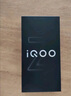 vivo iQOO Z9x 第一代骁龙6 6000mAh超薄大电池 新品5G 游戏电竞手机 耀夜黑 8GB+128GB 官方标配 实拍图
