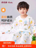 俞兆林（YUZHAOLIN）儿童睡衣春季男女童家居服套装宝宝纯棉空调服中小童衣服童装 实拍图