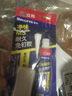 立邦 美缝剂修补膏瓷砖美缝填缝剂勾缝客厅地板砖十大品牌美缝胶 多功能铲胶器 100g 实拍图