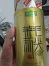 乐品乐茶茉莉花茶特级茶叶茉莉毛尖250g花草茶浓香2025新茶自己喝送礼品袋 实拍图