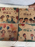 西玛（SIMAA）4本装牛皮纸图画本画画本绘画本幼儿园小学生美术绘画美术本儿童涂鸦本素描本 实拍图