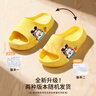 巴布豆儿童拖鞋男女童宝宝软底居家浴室夏季凉拖鞋 黄色 190码 实拍图