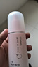 贝亲（Pigeon）婴儿桃叶水水乳冰感保湿身体乳深层滋润120ml IA316 实拍图