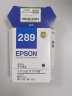 爱普生（EPSON）T289 黑色墨盒 (适用WF-100机型) 约250页 实拍图