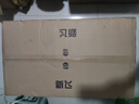 新飞（Frestec）燃气灶双灶家用煤气灶聚能猛火鸳鸯灶天然气台式嵌入式两用灶具大火力液化气炉具 猛火鸳鸯灶+防风聚能+不锈钢 管道天然气 实拍图
