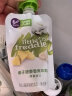 小皮（Little Freddie）花椰菜三文鱼肉泥 宝宝辅食泥 欧洲进口婴儿蔬菜泥佐餐泥120g*1袋 实拍图